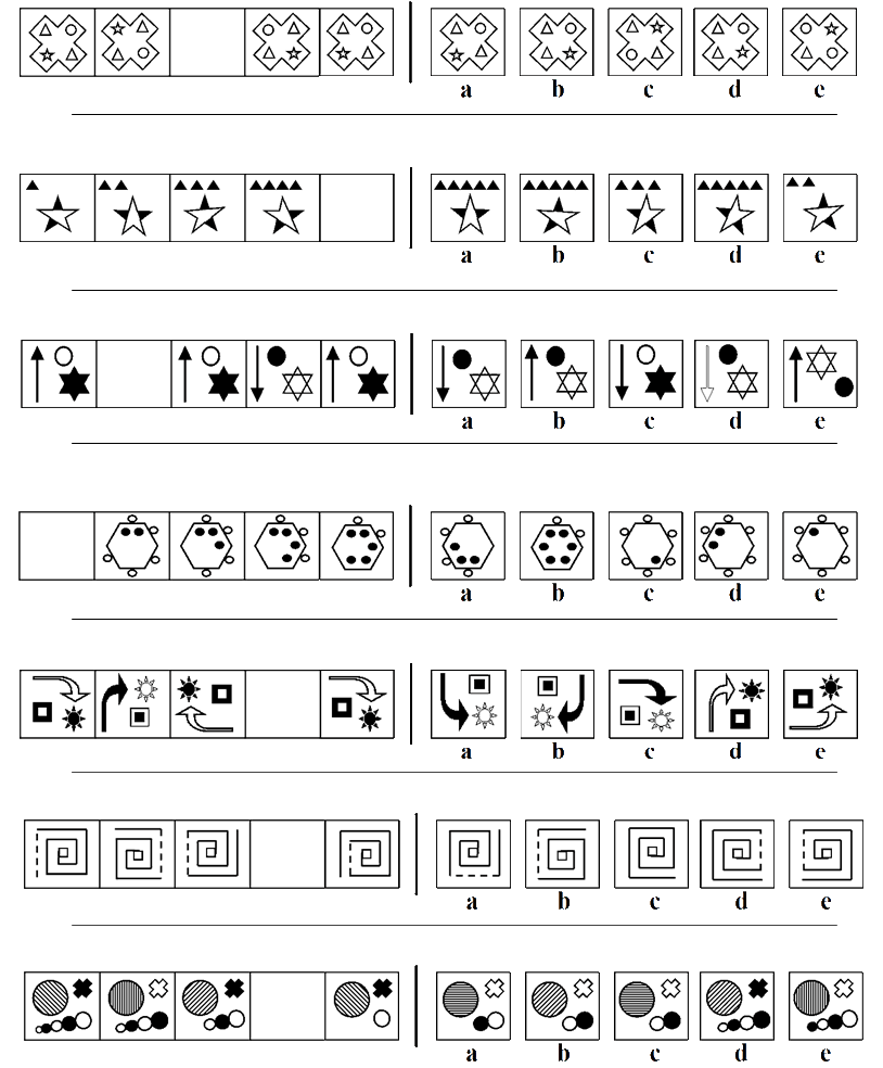 11 Plus Key Stage 2 11 Plus Non Verbal Reasoning Type 5 Missing Sequence Practice Worksheet 11 Plus Practice Papers KS2 Practice Papers With This Type Of Question You Are Given Back To School Worksheets For Kids ABCmouse