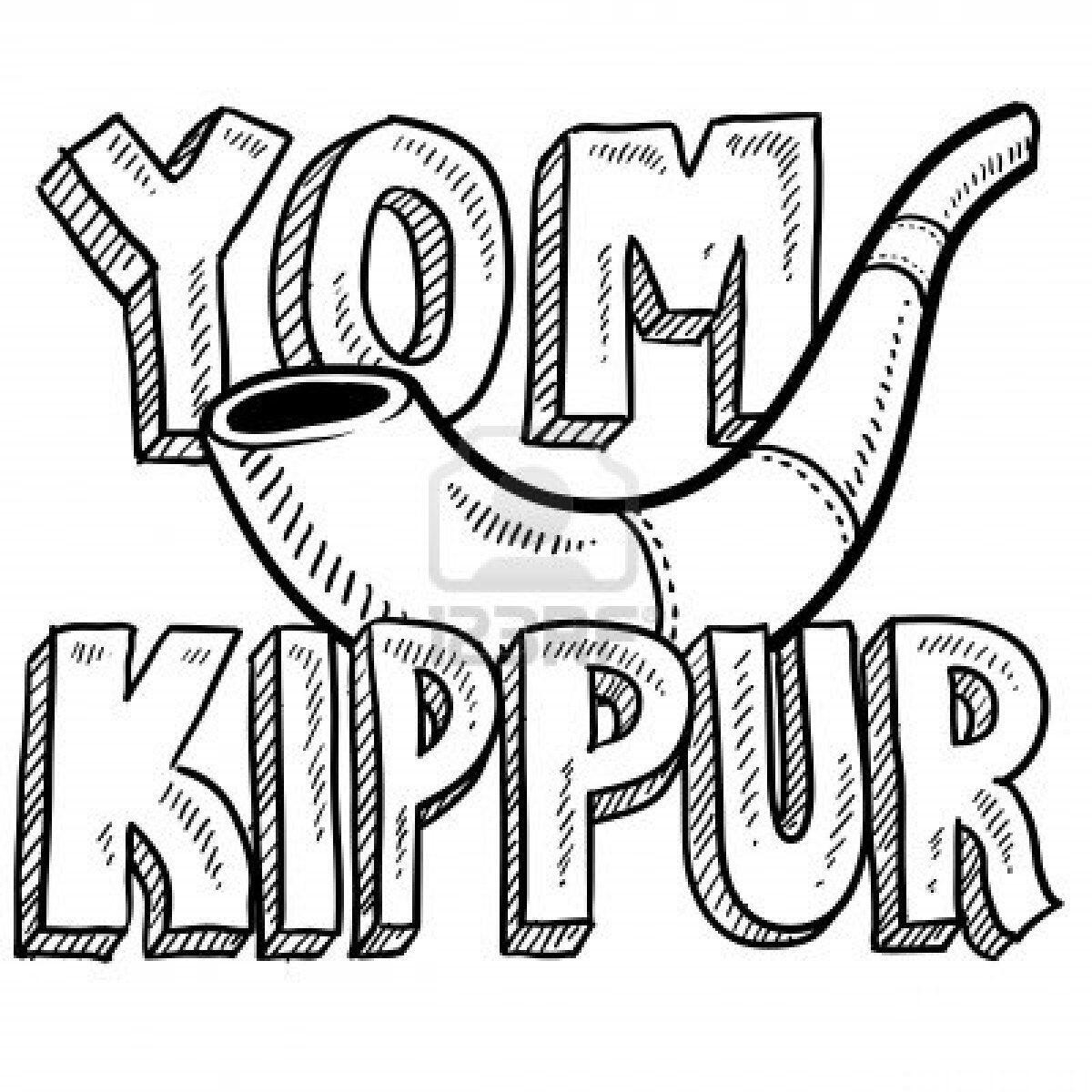 42 Best Yom Kippur Ideas Yom Kippur Hebrew School Jewish Holidays Yom Kippur Coloring Yom Kippur Printable Worksheets Jewish Holiday Etsy