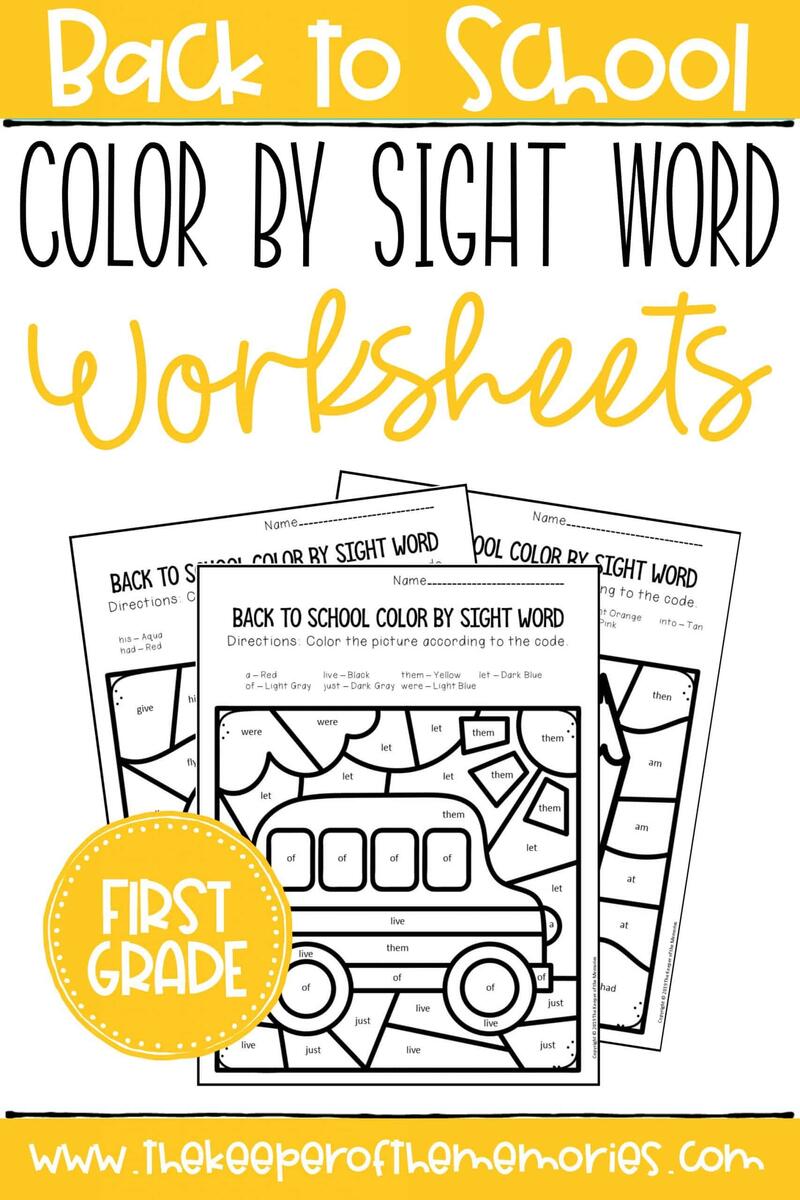 Color By Sight Word Back To School First Grade Worksheets Color By Sight Word Back To School First Grade Worksheets