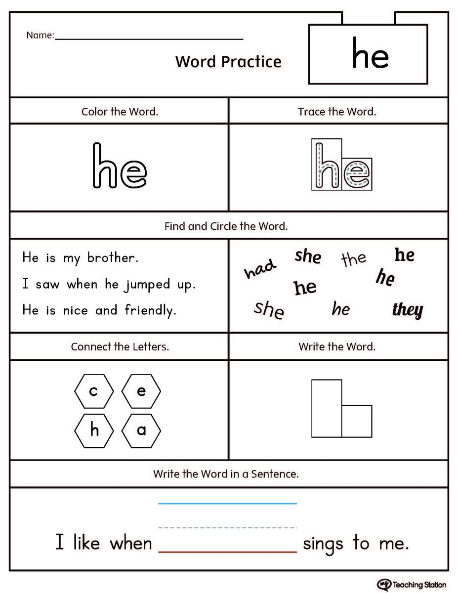 FREE High Frequency Word HE Printable Worksheet MyTeachingStation H Blends With The H Brothers Little Lifelong Learners