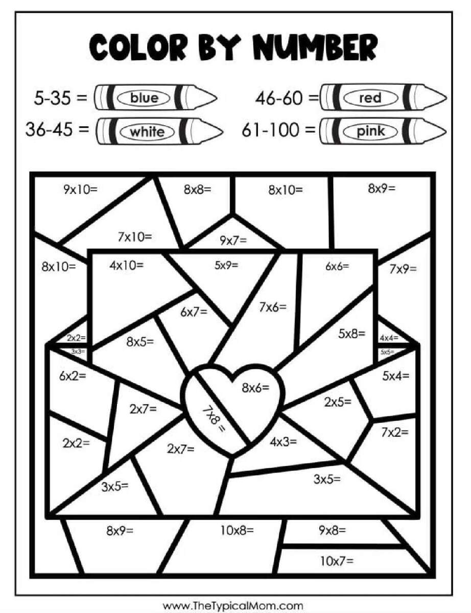 Free Valentines Day Color By Number Printables PDF Free Valentines Day Color By Number Printables PDF