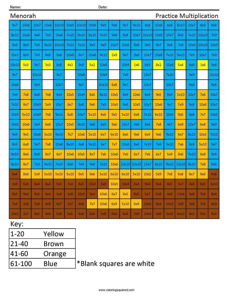 Holiday Multiplication And Division Coloring Squared