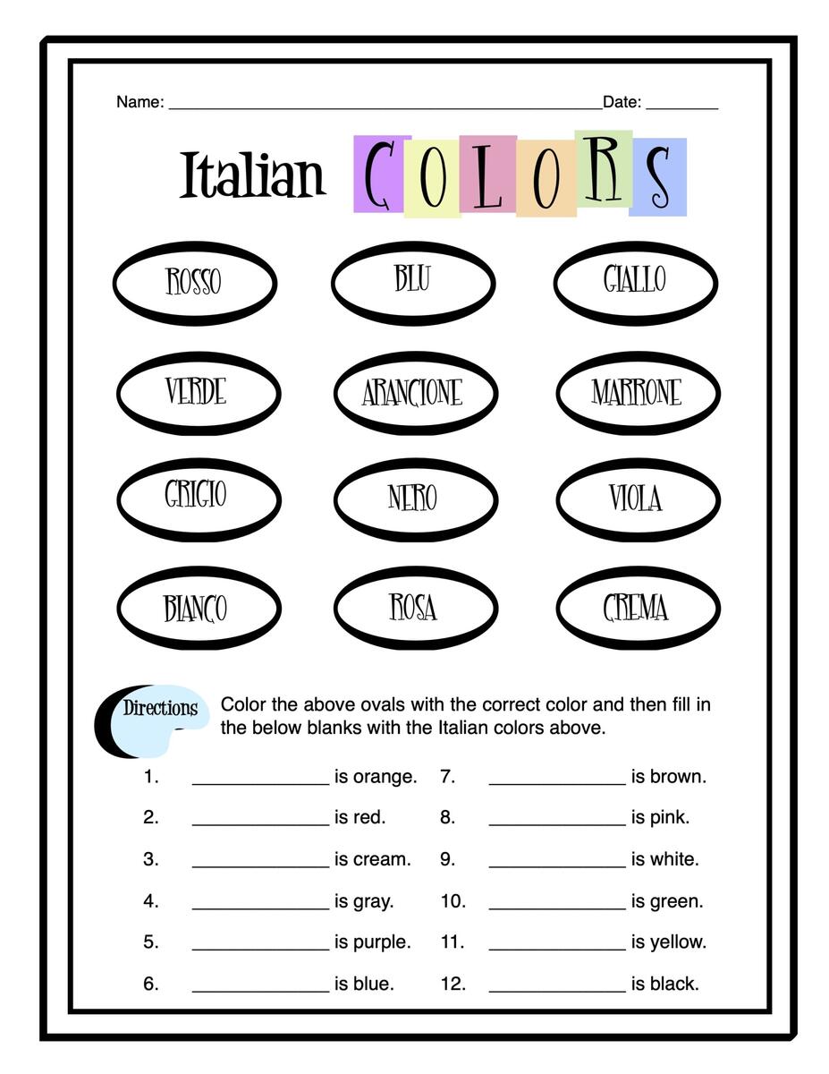Italian Body Parts Worksheet Packet Made By Teachers