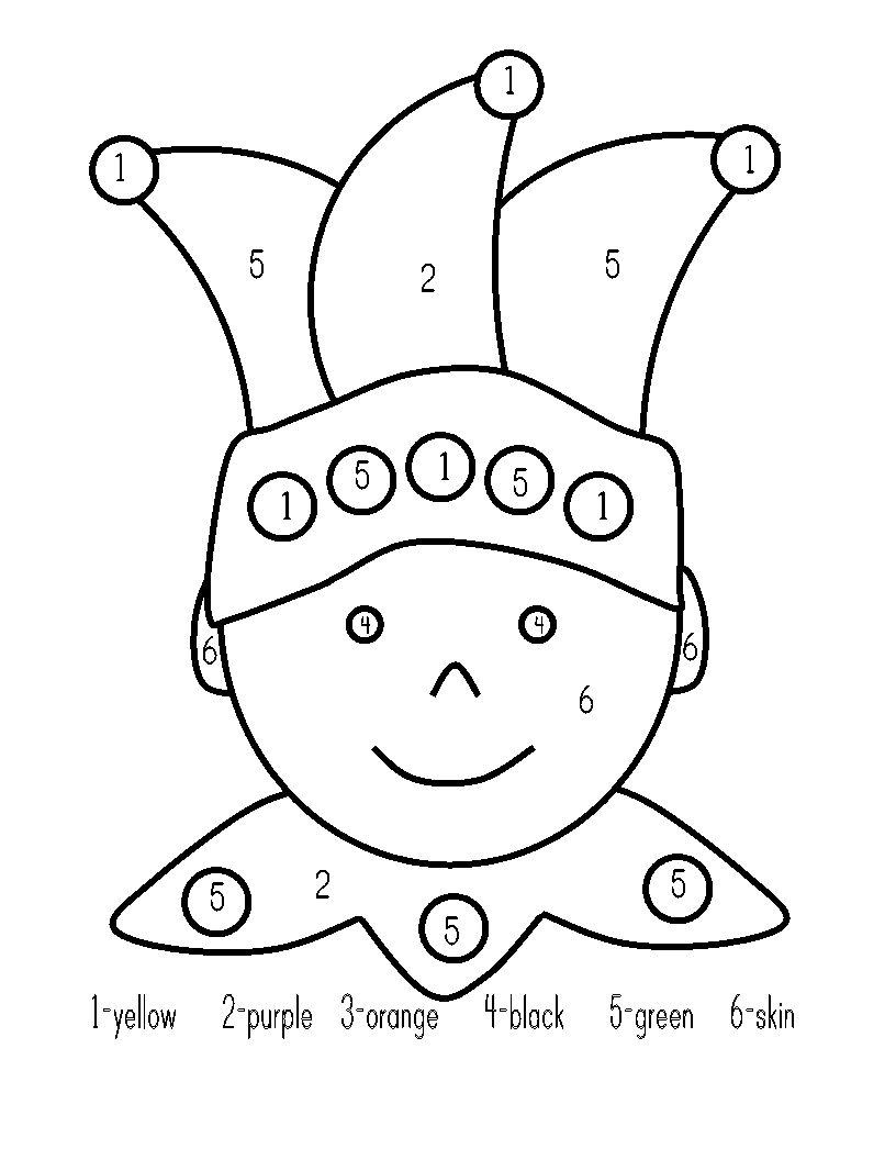 Mardi Gras Worksheets Best Coloring Pages For Kids Mardi Gras Worksheets Best Coloring Pages For Kids
