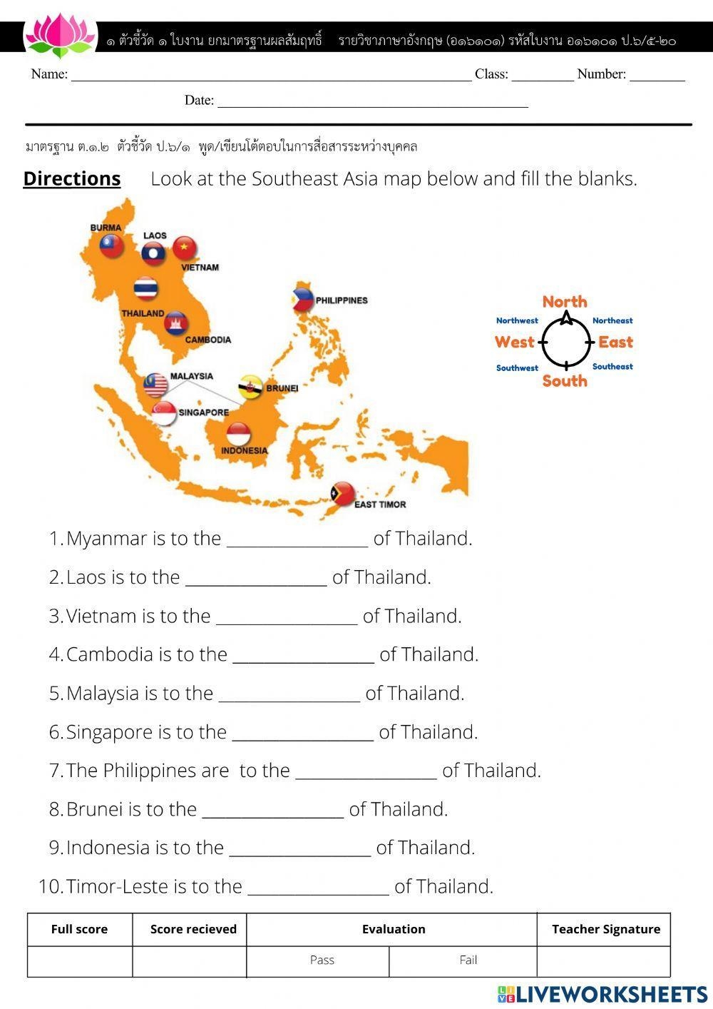 South East Asia Worksheet Worksheets Library