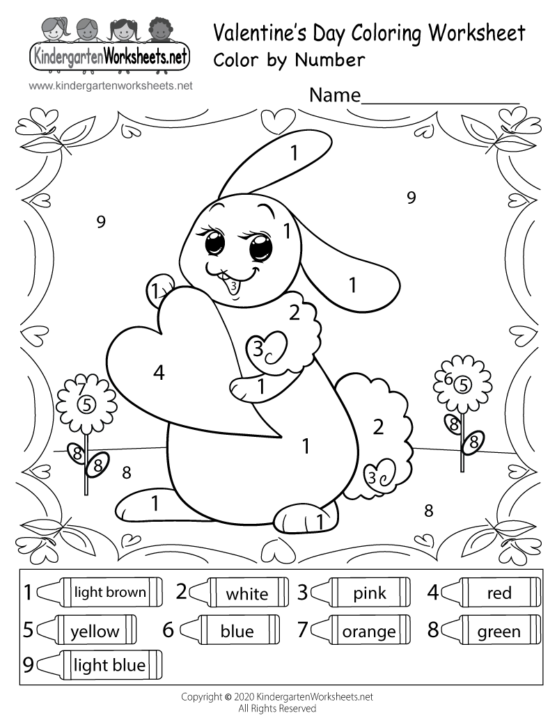 Valentine S Day Color By Number Worksheet Free Printable Digital PDF Addition Color By Number Printable Activities